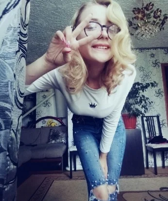Эльвира