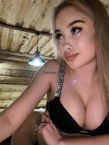 Ясмина