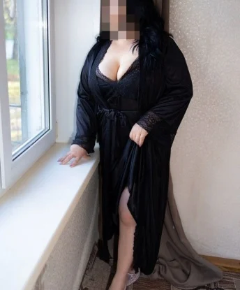 Дина