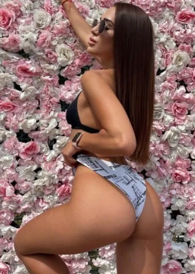 Диана