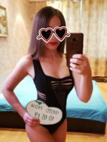 Кирилла