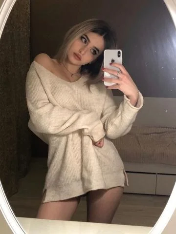 Софья