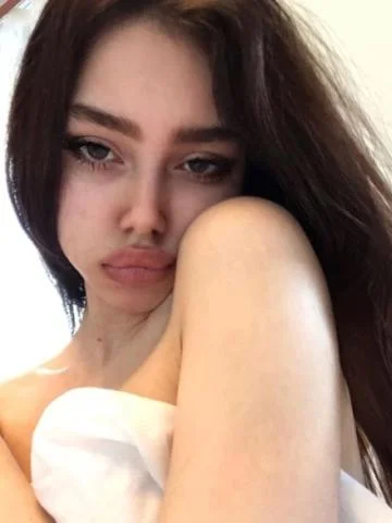 Надежда