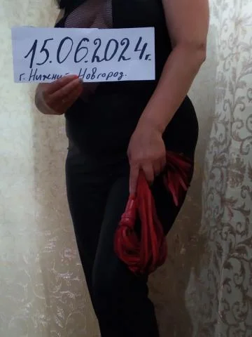 Евгения