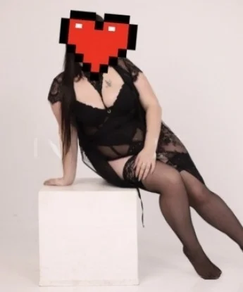 Зина