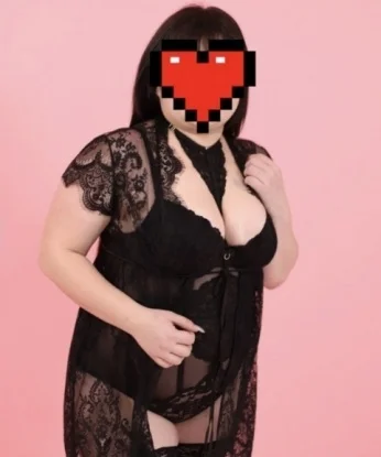 Зина